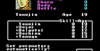 Genghis Khan NES Screenshot