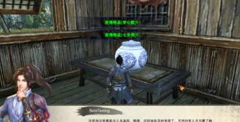 Age of Wushu 2 PC Screenshot