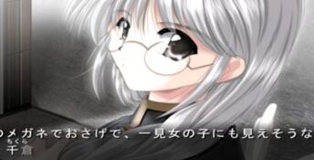 Angel’s Feather PC Screenshot