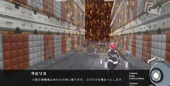 Aruna and the Labyrinth of SealedLewd PC Screenshot