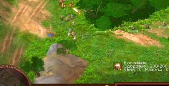 Battle For Troy PC Screenshot