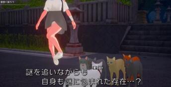 Cat Island Petrichor PC Screenshot