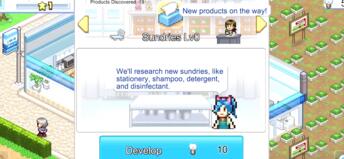 Convenience Stories PC Screenshot