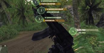 Crysis - HD Edition PC Screenshot