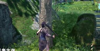 Cultivation Tales PC Screenshot
