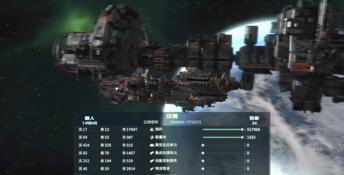 Dimensions: Dreadnought Architect PC Screenshot