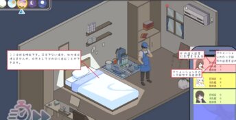 Domestic Rhapsody (Housekeeping Rhapsody)