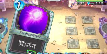 Dragon Quest Rivals