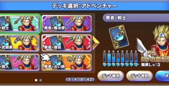 Dragon Quest Rivals PC Screenshot