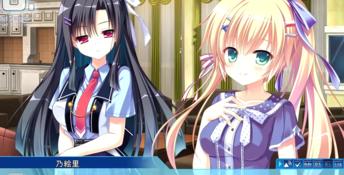 D.S.: Dal Segno PC Screenshot