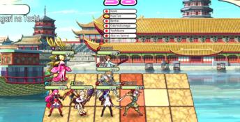 Eiyuu Senki - The World Conquest PC Screenshot