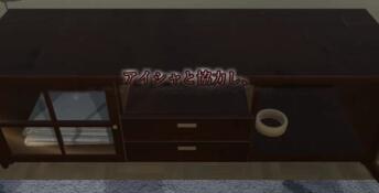 Escape from the Room of the Sex Doll PC Screenshot