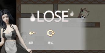 Fairy Biography3 : Obsession PC Screenshot