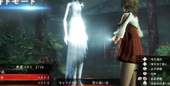 FATAL FRAME / PROJECT ZERO: Maiden of Black Water PC Screenshot