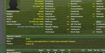 Football Manager 2007 PC Screenshot