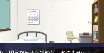 Gakuen Handsome PC Screenshot