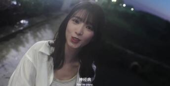 Game Of Fate PC Screenshot