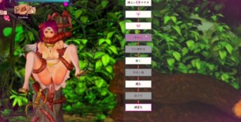 Guilty Hell 2 PC Screenshot