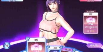 Hypnosis Card 2 PC Screenshot