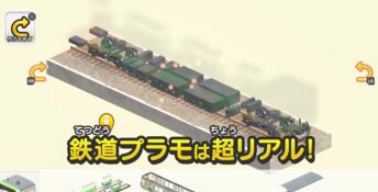 Japan Train Models - JR East Edition PC Screenshot