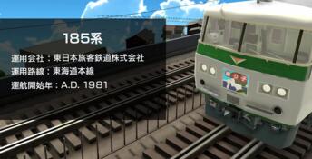 Japan Train Models - JR East Edition PC Screenshot