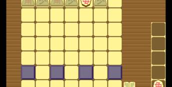 Jishogi PC Screenshot
