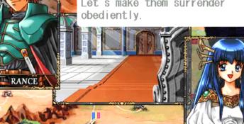 Kichikuou Rance PC Screenshot