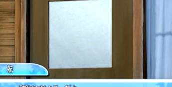 Kono Aozora ni Yakusoku o PC Screenshot