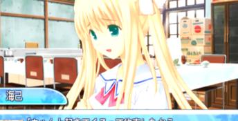 Kono Aozora ni Yakusoku o