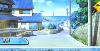 Kono Aozora ni Yakusoku o PC Screenshot