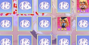 Kyouko-Sama wants to Get Laid PC Screenshot