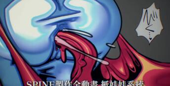 Latex Tentacles