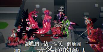 Latex Tentacles PC Screenshot