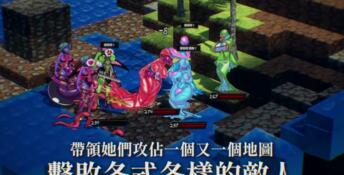 Latex Tentacles PC Screenshot