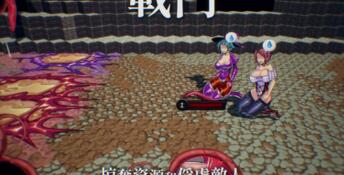 Latex Tentacles PC Screenshot