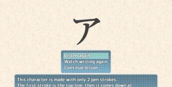 Learn Japanese To Survive! Katakana War PC Screenshot