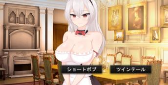 Master's Royal Sex Maid PC Screenshot