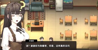 Matchmakers Inc PC Screenshot