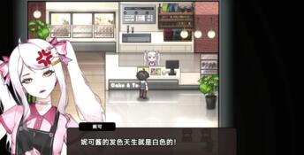 Matchmakers Inc PC Screenshot
