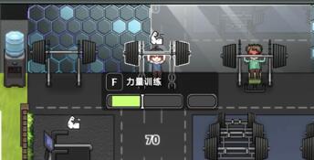Matchmakers Inc PC Screenshot