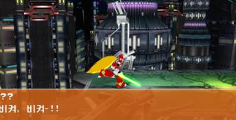Mega-Man X7 PC Screenshot
