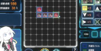 Million Depth