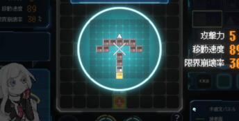 Million Depth PC Screenshot