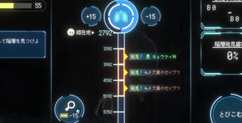 Million Depth PC Screenshot
