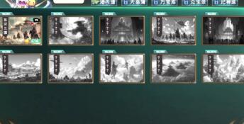 Multiverse Loot Hunter