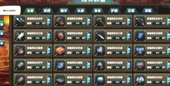Multiverse Loot Hunter PC Screenshot