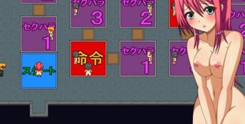 NAKED EXTRA PC Screenshot