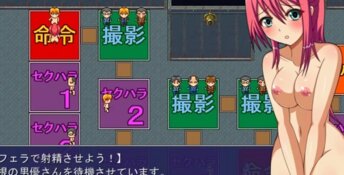 NAKED EXTRA PC Screenshot