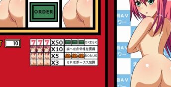 NAKED EXTRA PC Screenshot