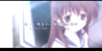 Narcissu 1st & 2nd PC Screenshot